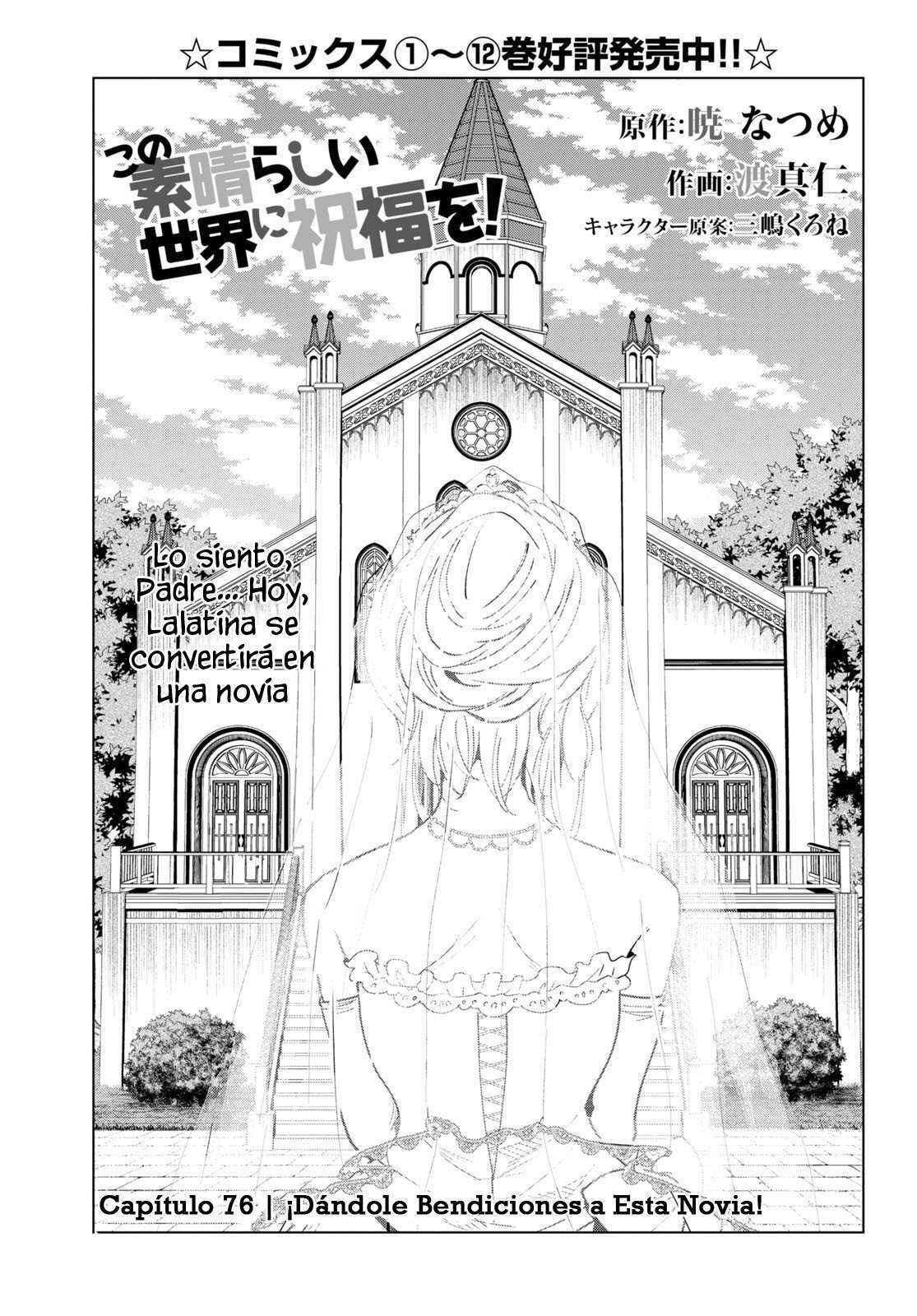 Capitulo 76 page 2