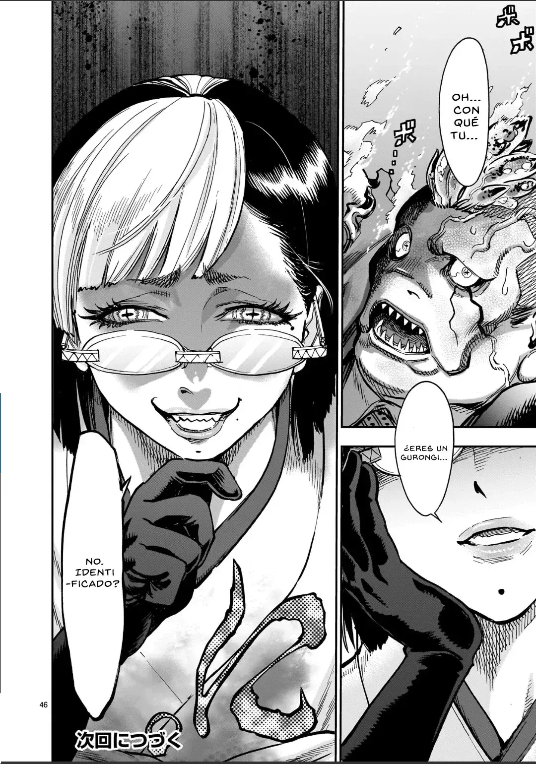 Capitulo 130 page 43