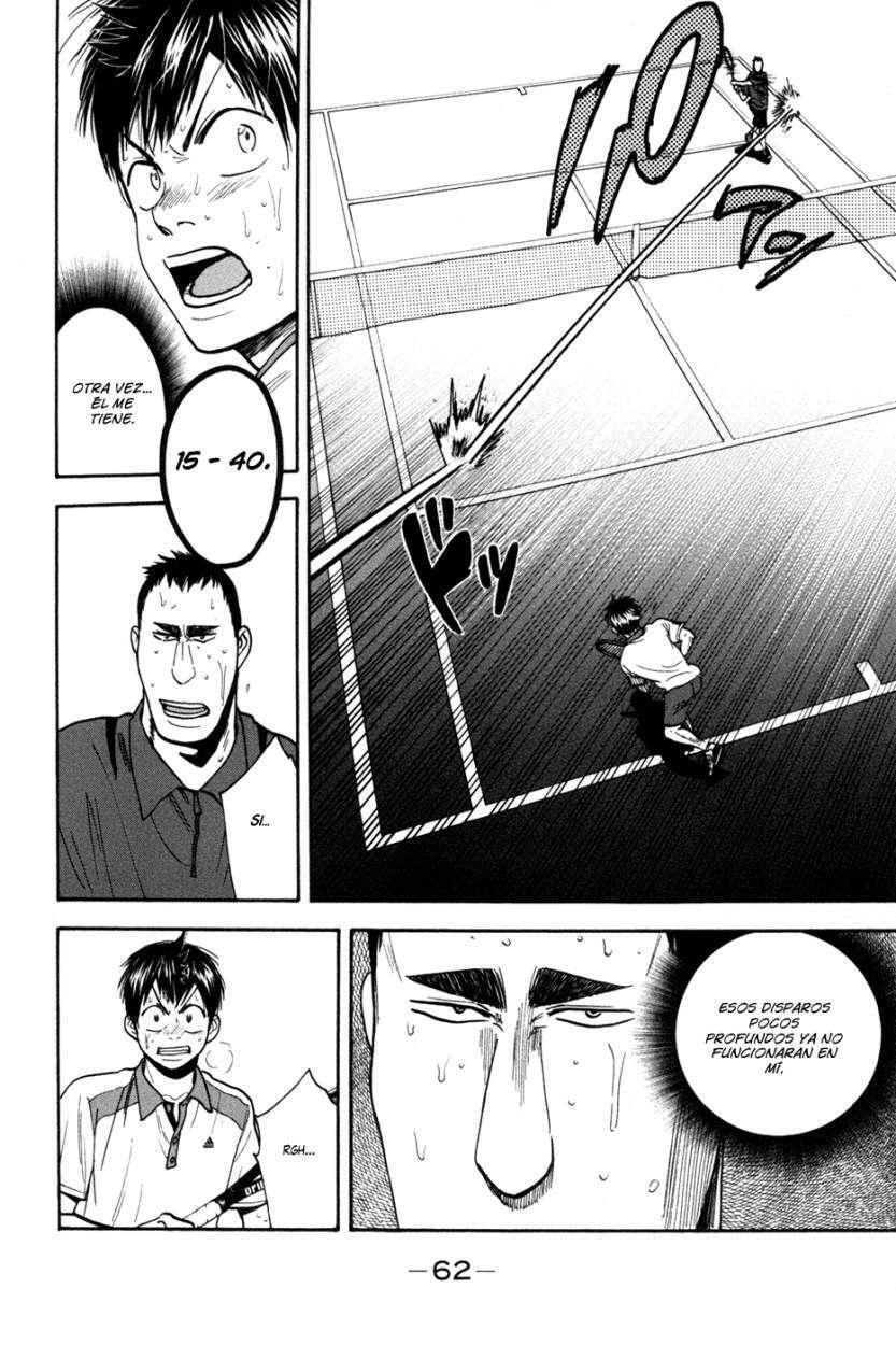 Capitulo 205 page 5