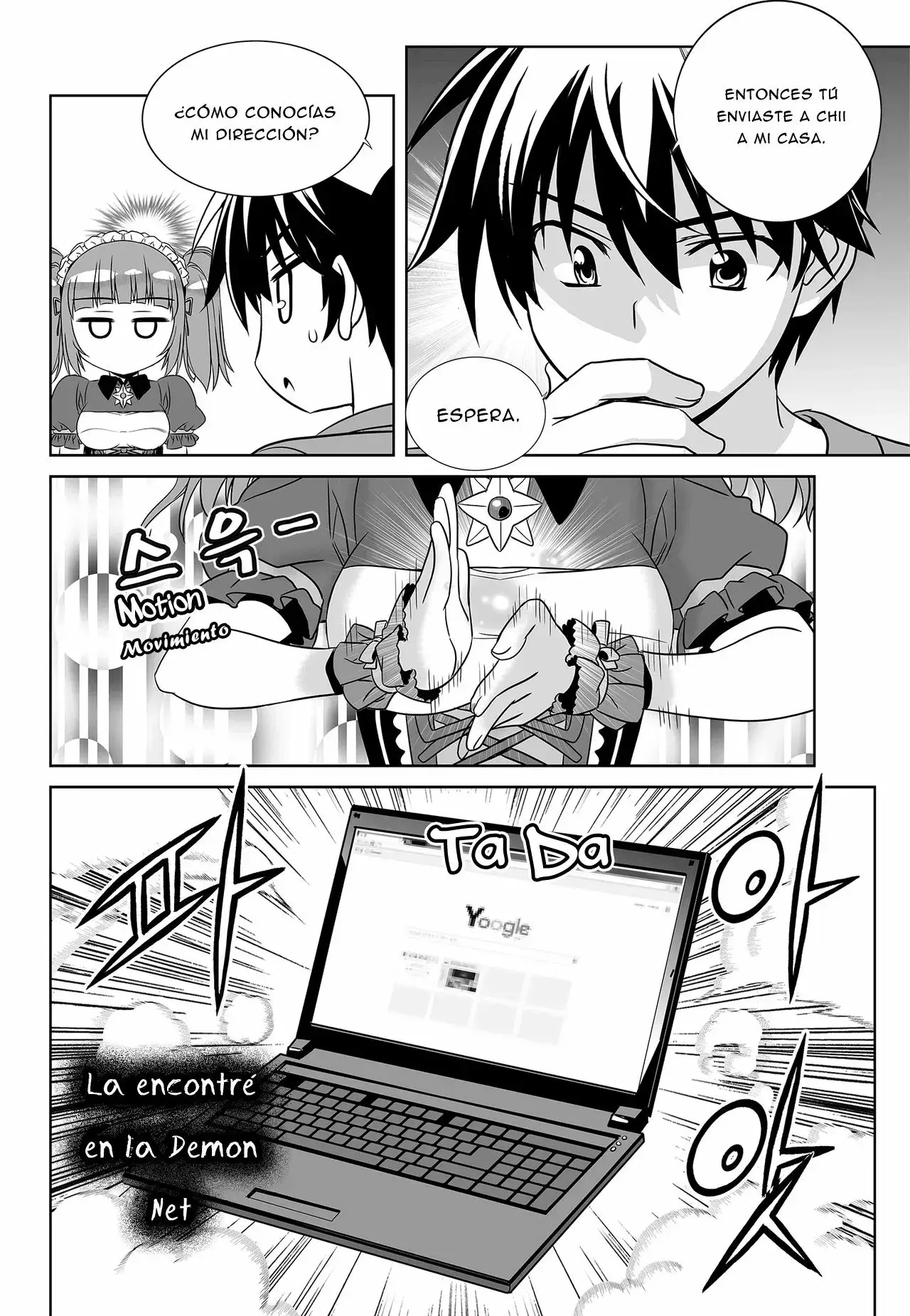 Capitulo 100 page 14