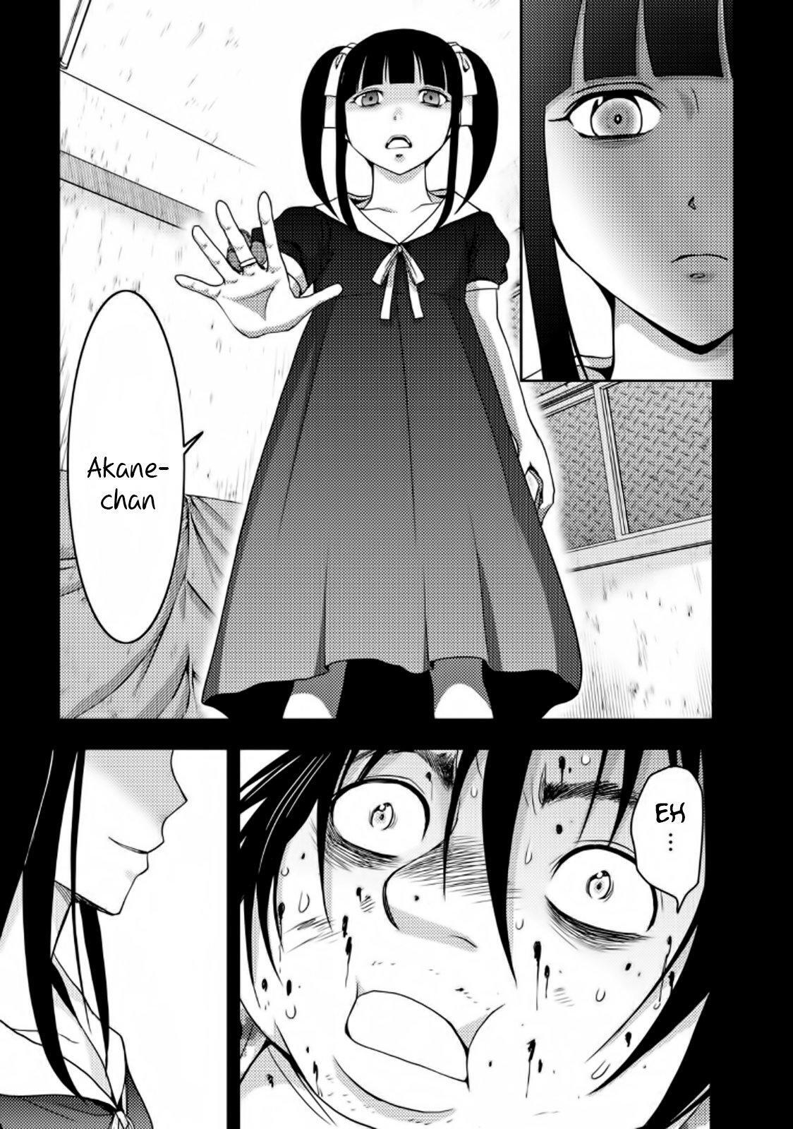 Capitulo 19 page 15