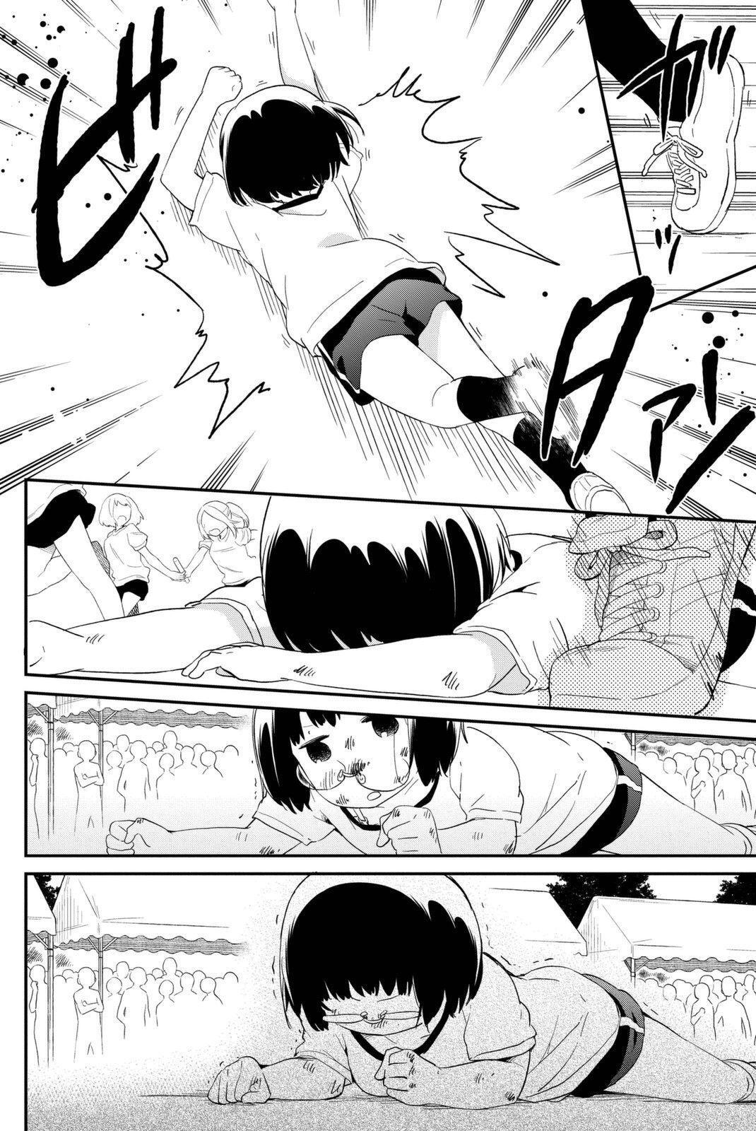 Capitulo 13 page 20