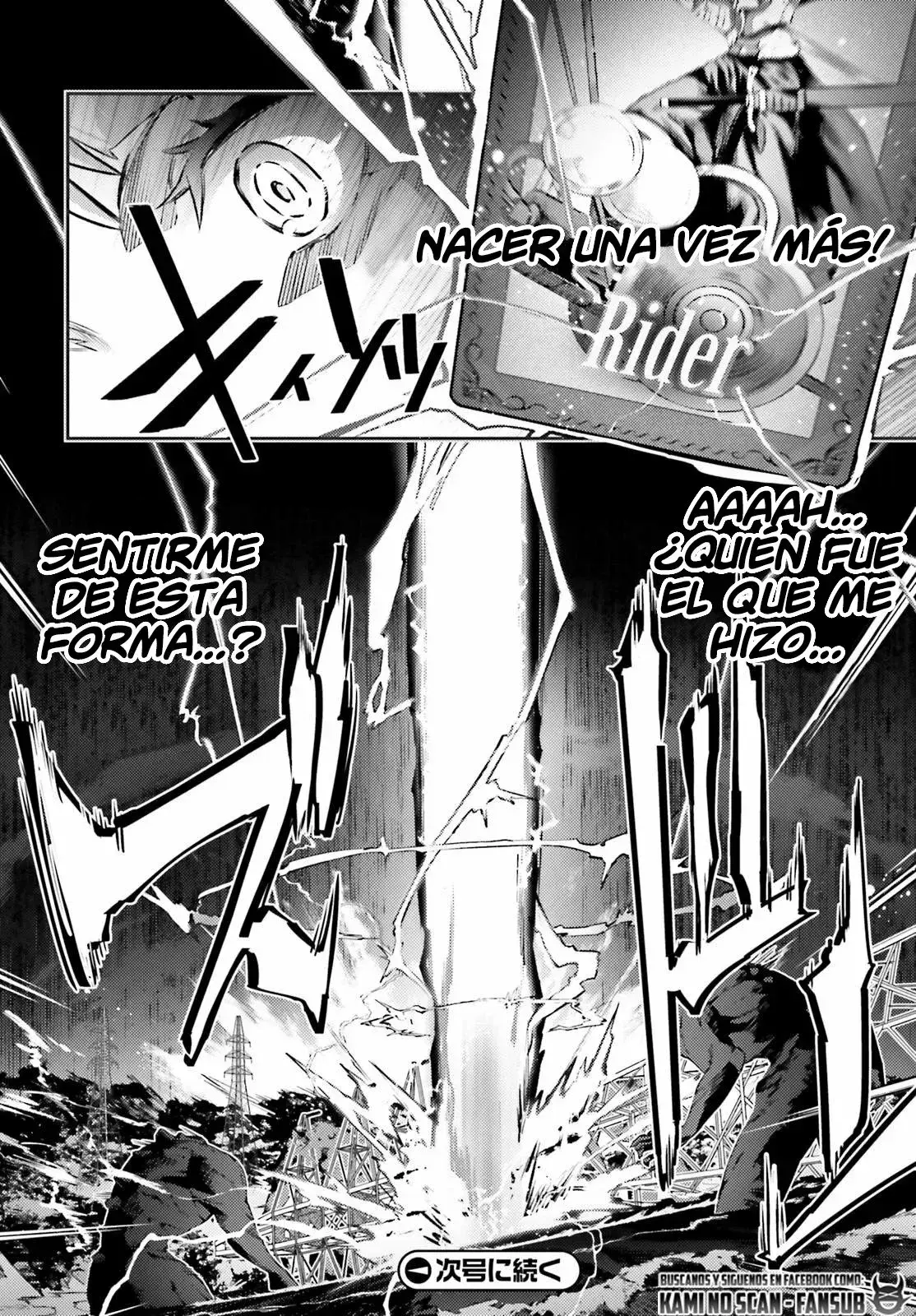 Capitulo 92 page 14