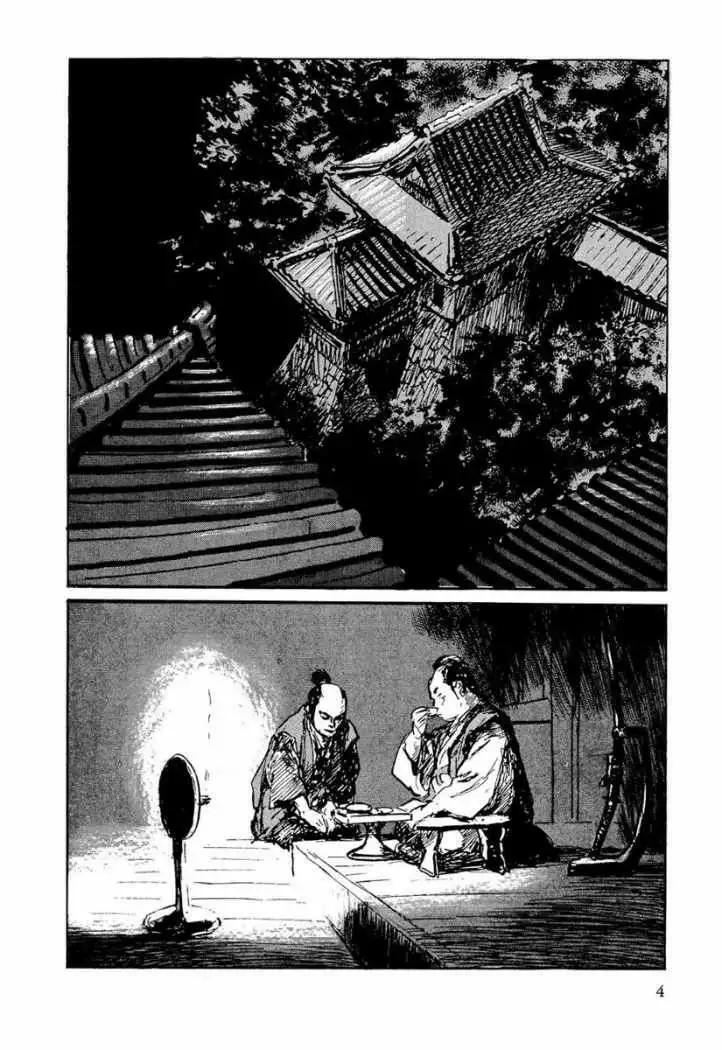 Capitulo 34 page 6