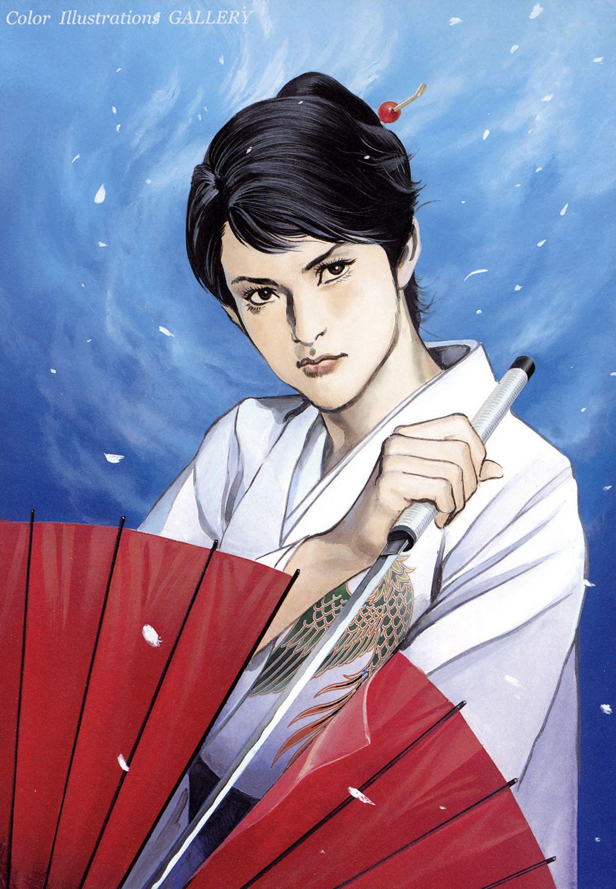 Capitulo 1.10 page 6