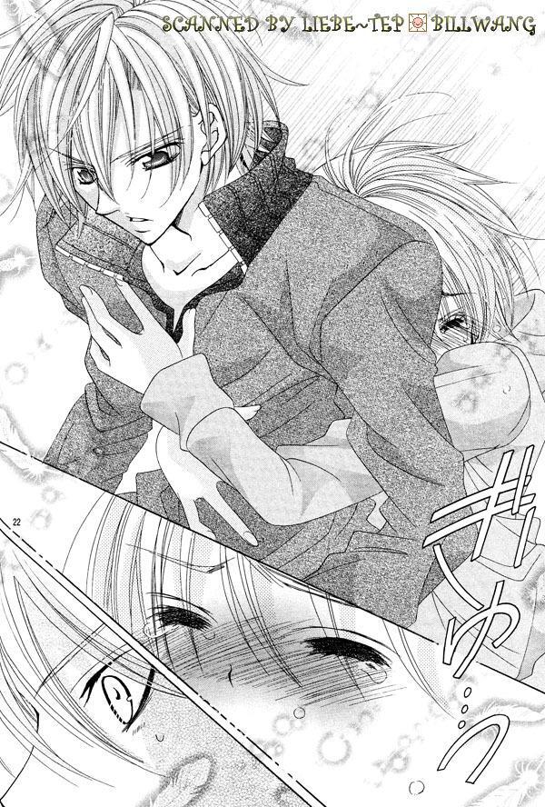 Capitulo 34 page 20