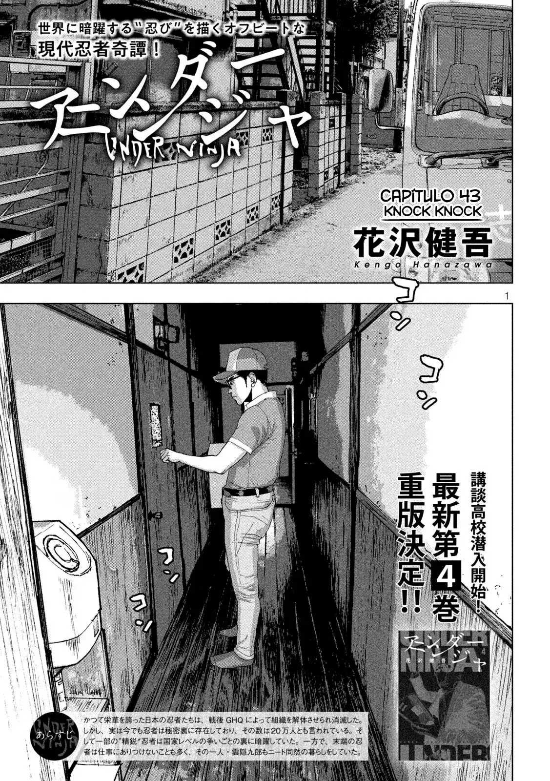 Capitulo 43 page 2