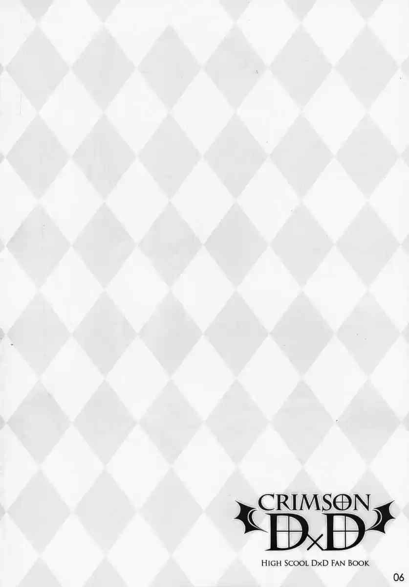 Capitulo 1 page 3