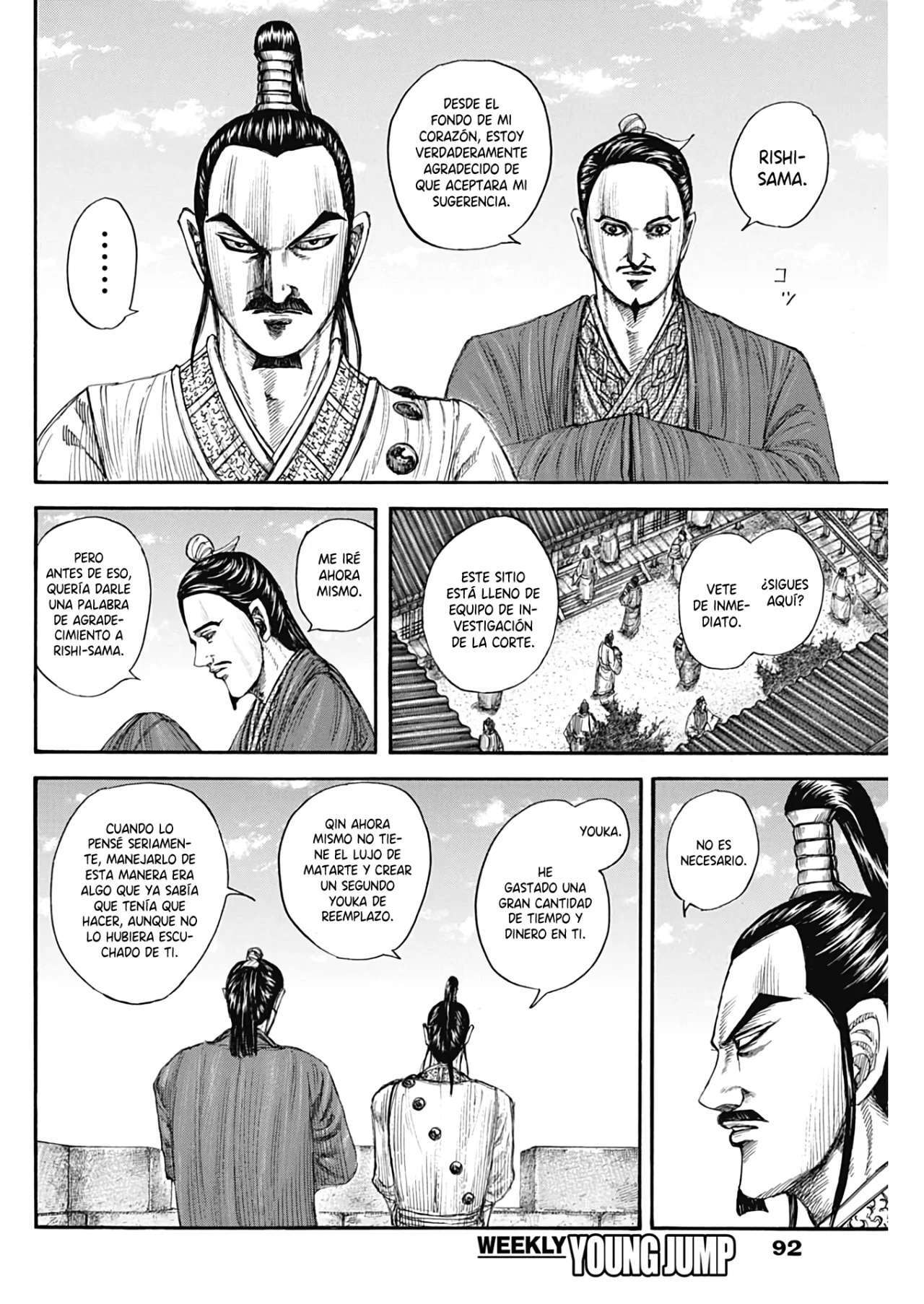 Capitulo 766 page 8