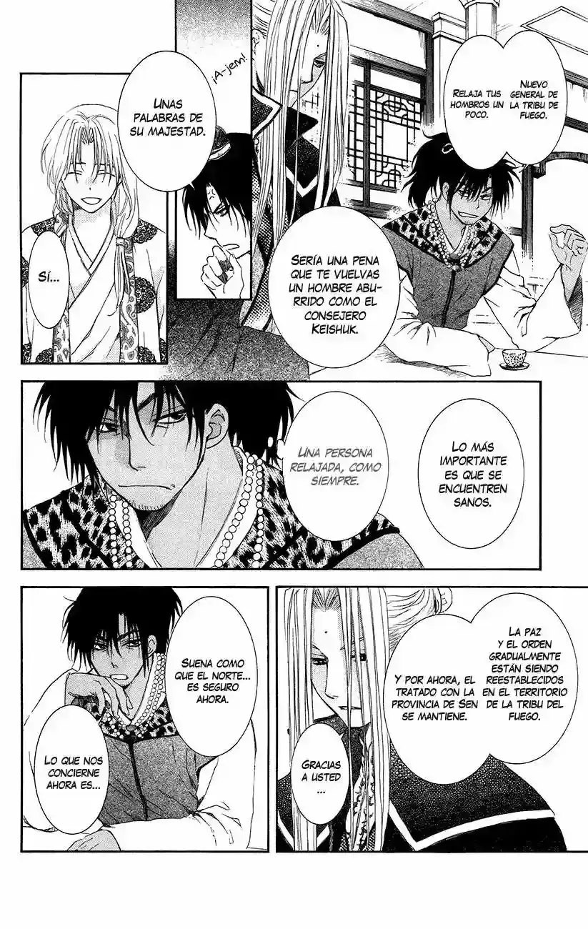 Capitulo 94 page 15