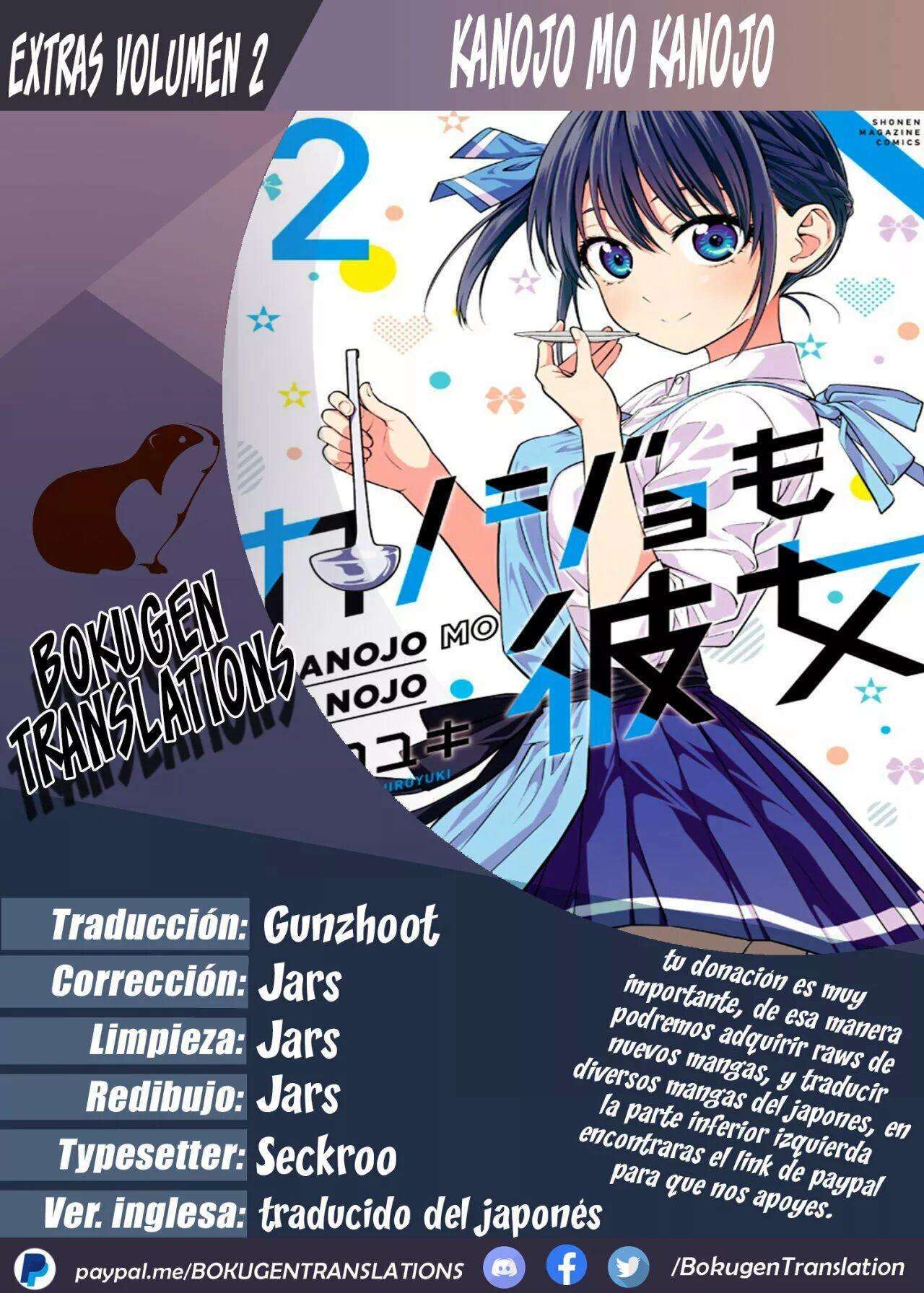 Capitulo 18.5 page 1