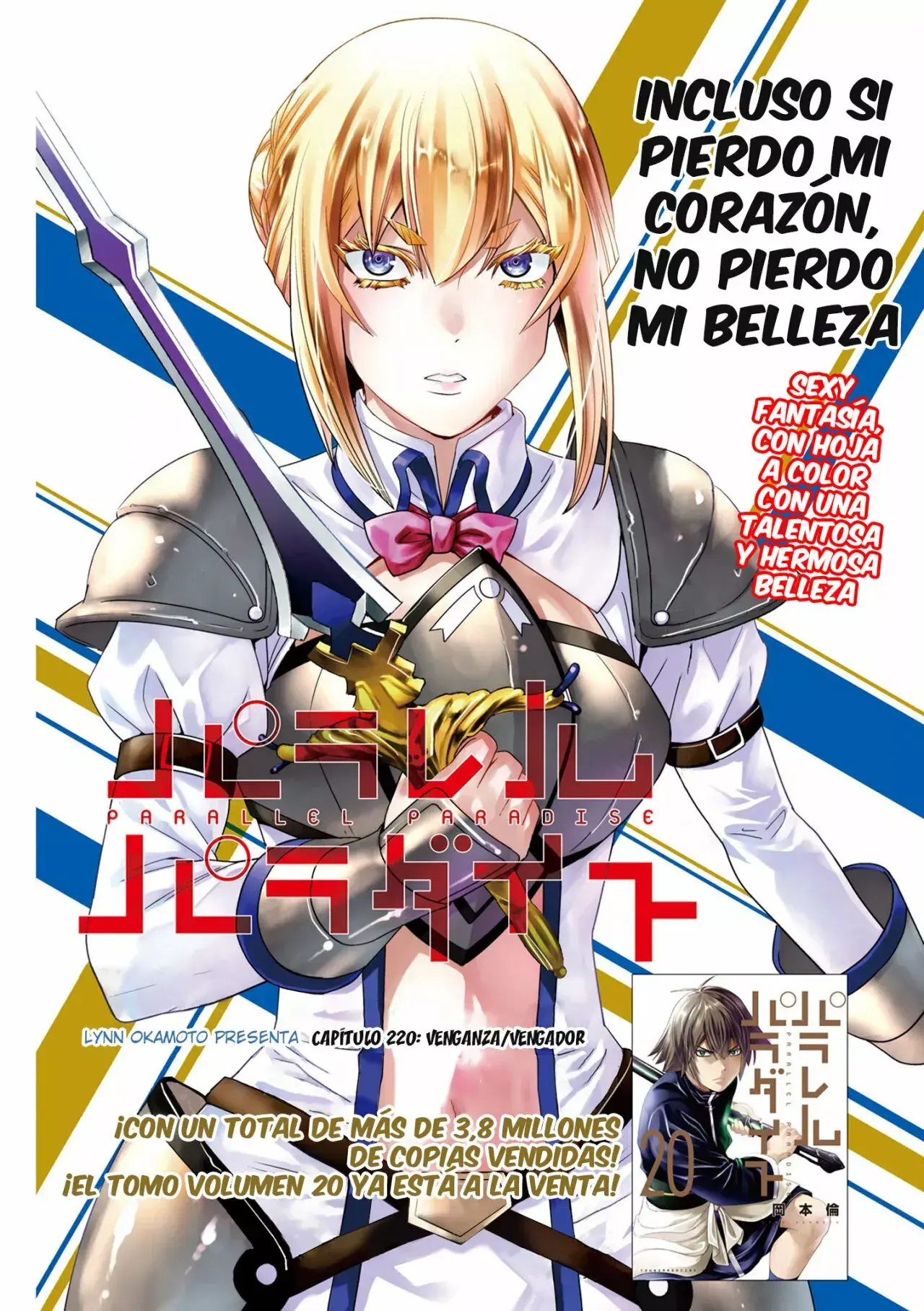 Capitulo 220.50 page 2