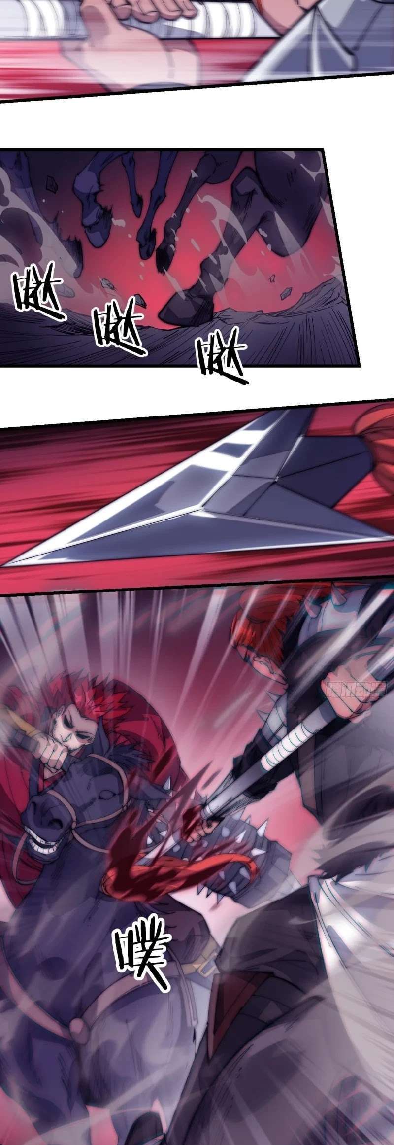 Capitulo 142 page 13