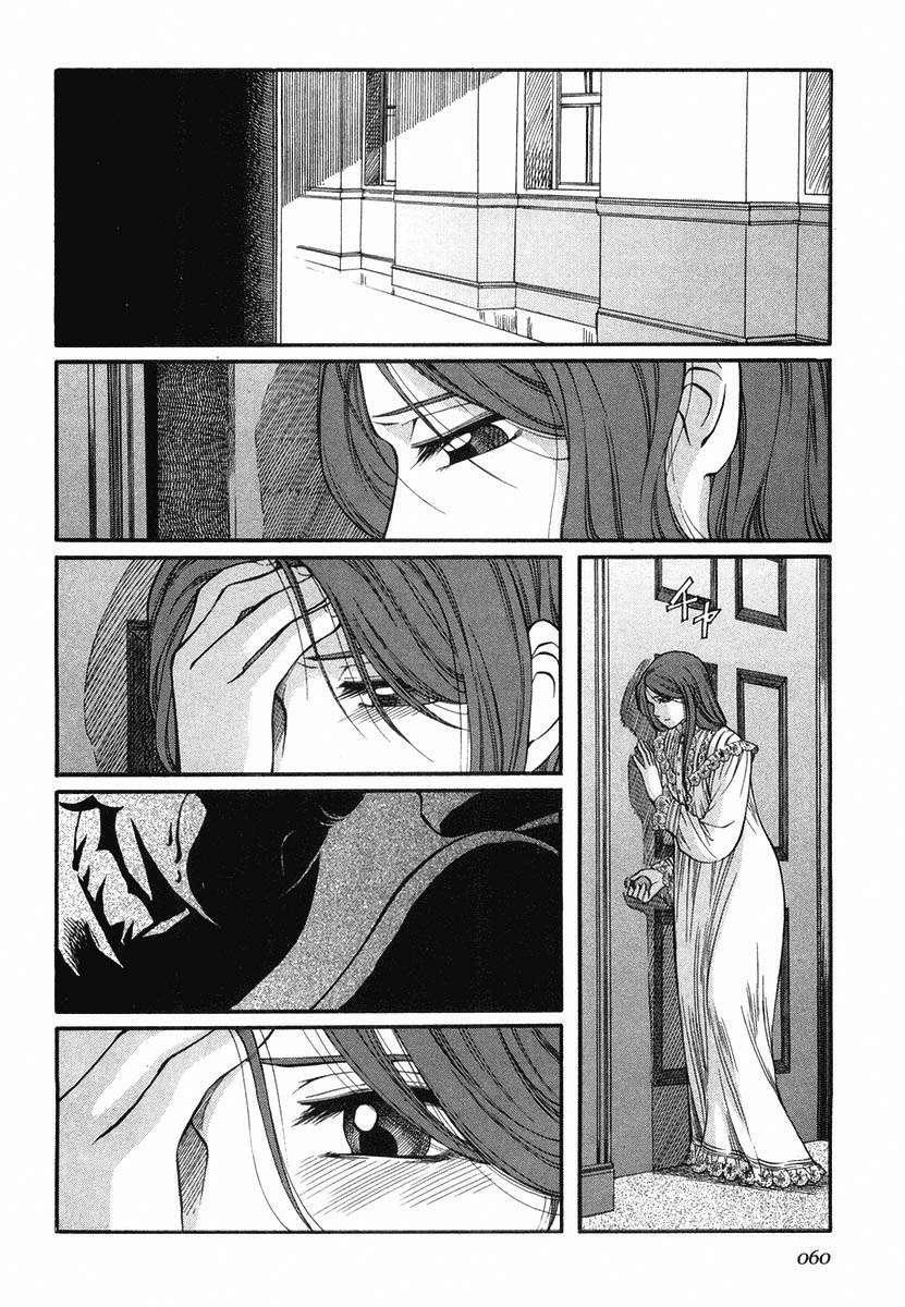Capitulo 32 page 4