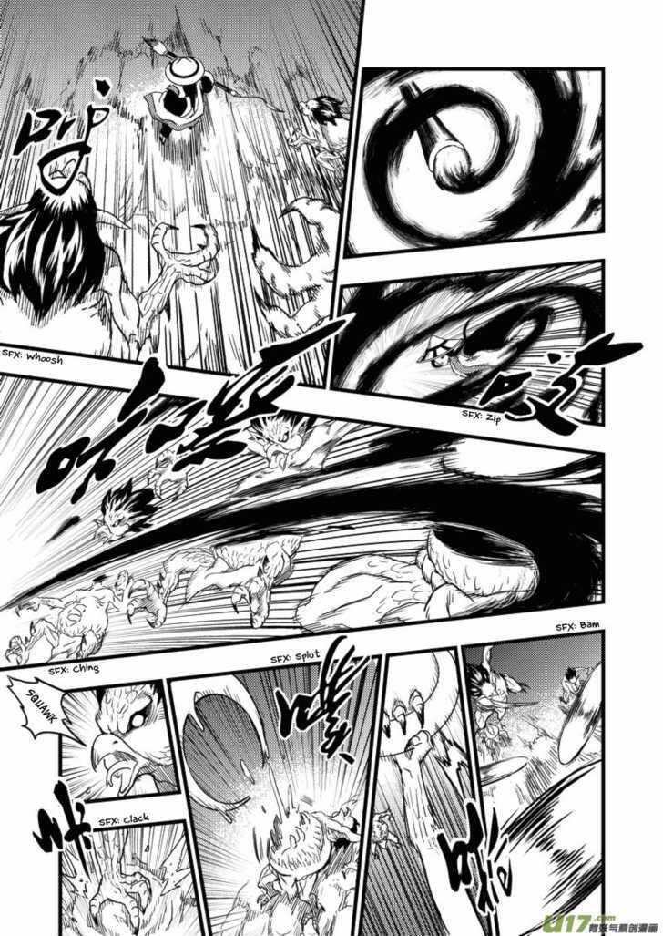Capitulo 1 page 13