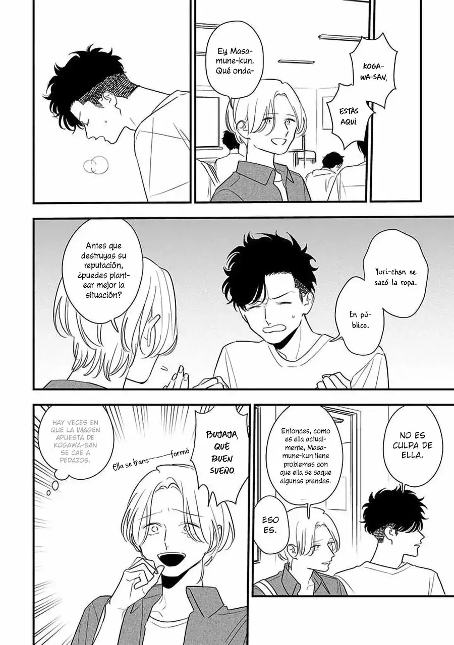 Capitulo 14 page 14