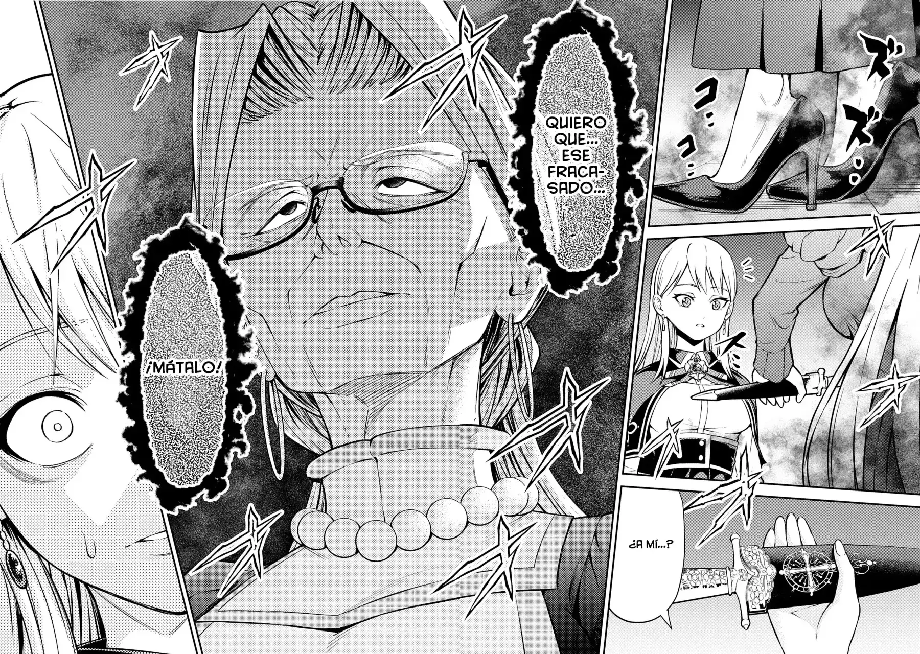Capitulo 8 page 14