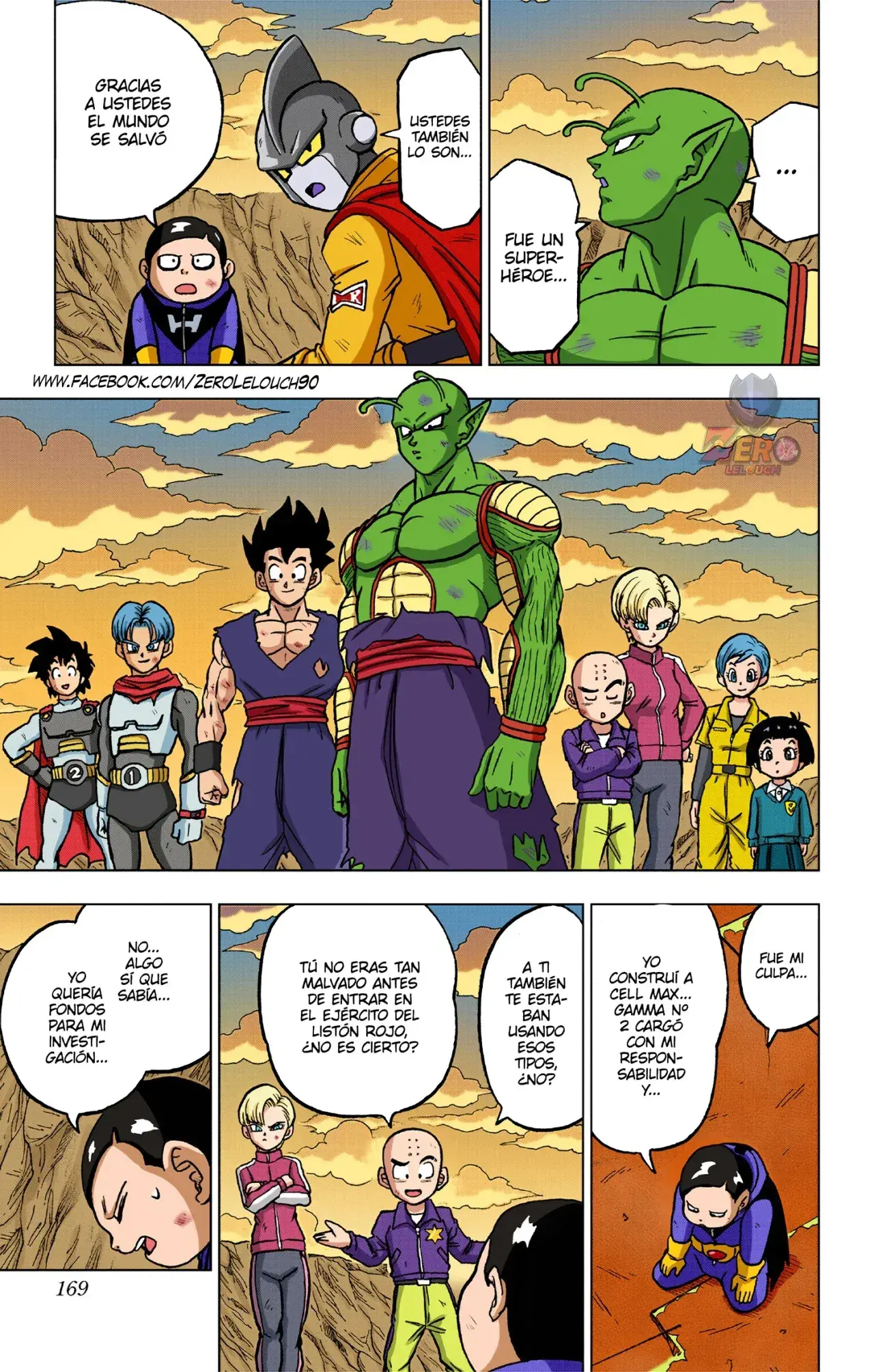 Capitulo 100 page 26