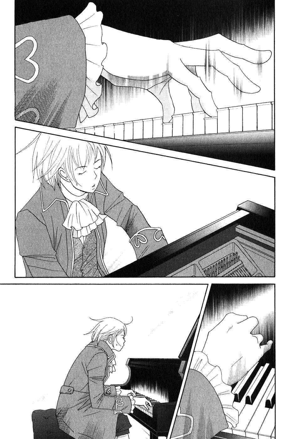 Capitulo 86 page 22