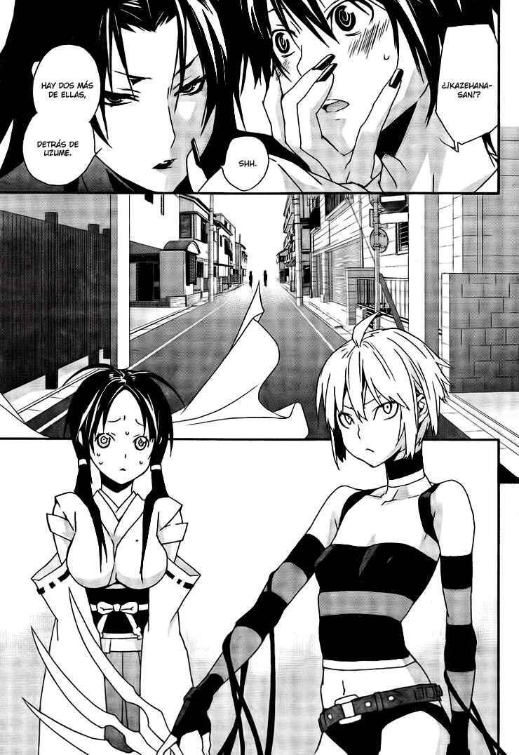 Capitulo 104 page 4