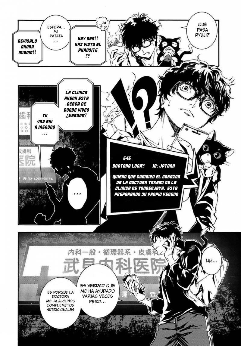 Capitulo 3 page 15