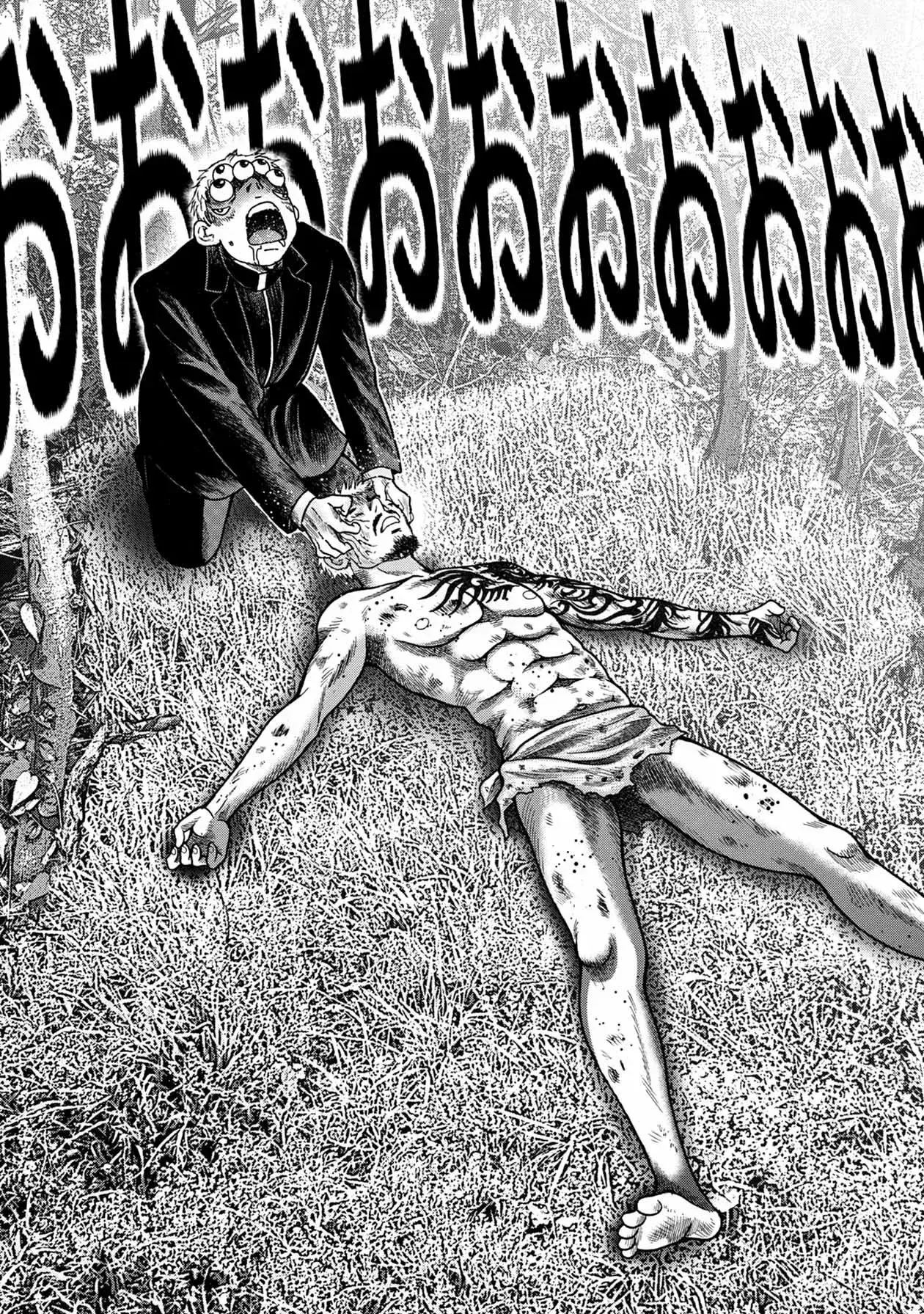 Capitulo 100 page 17