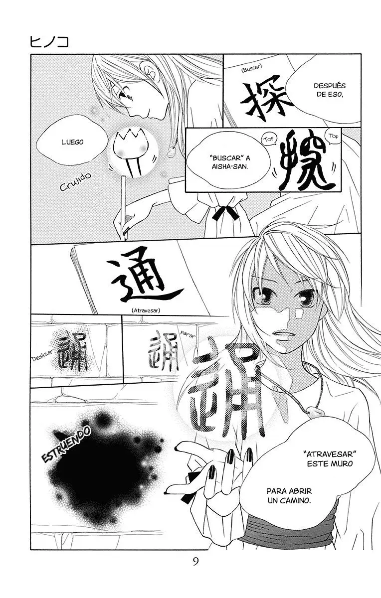 Capitulo 18 page 12