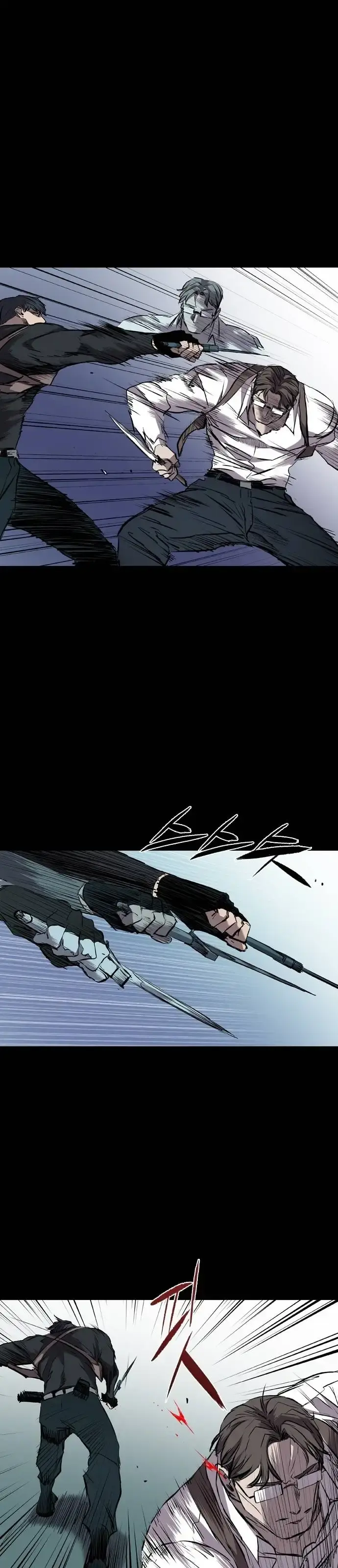 Capitulo 112 page 25