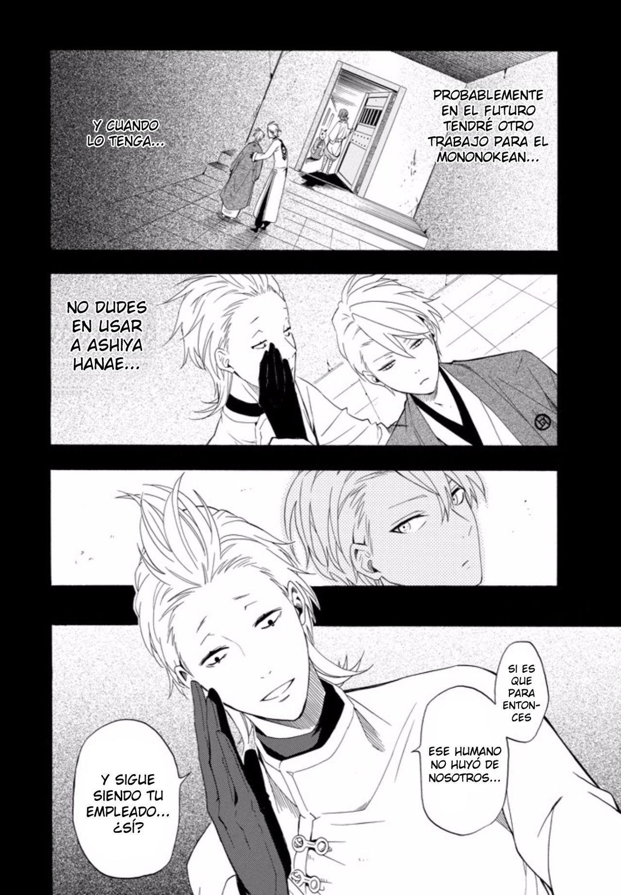 Capitulo 45 page 24