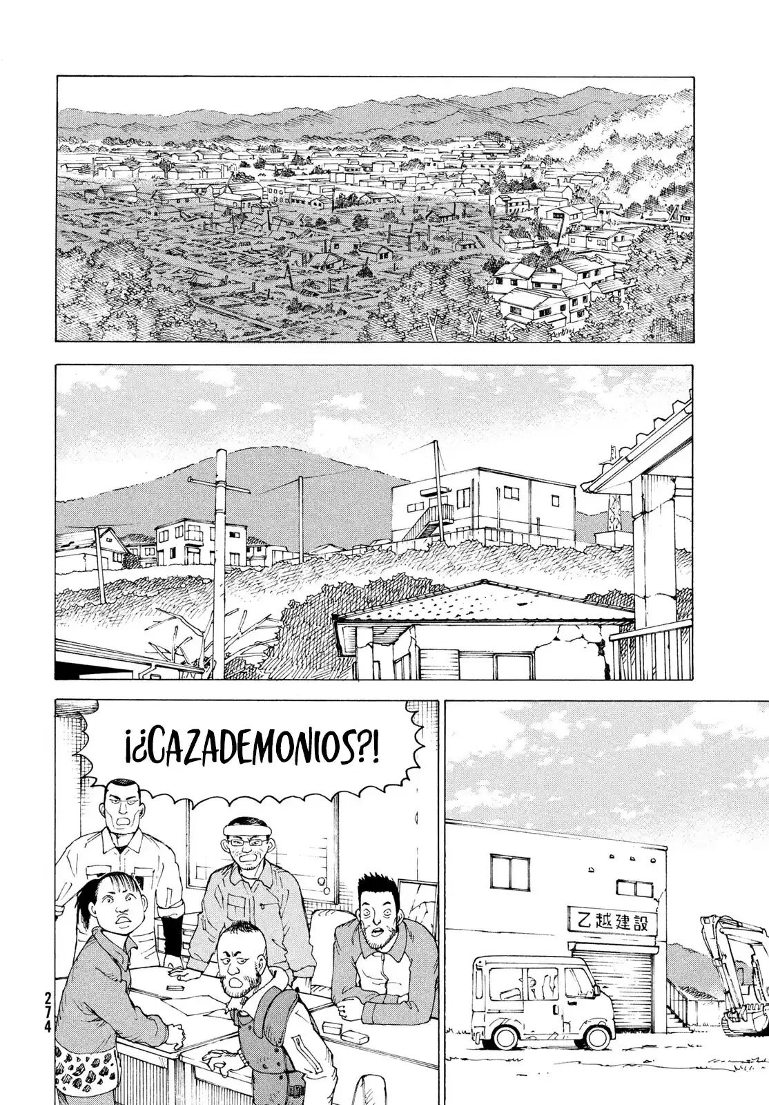 Capitulo 81 page 15