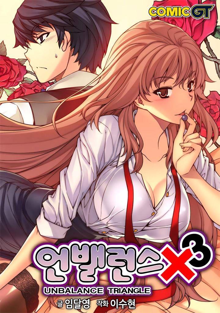 Capitulo 41 page 2