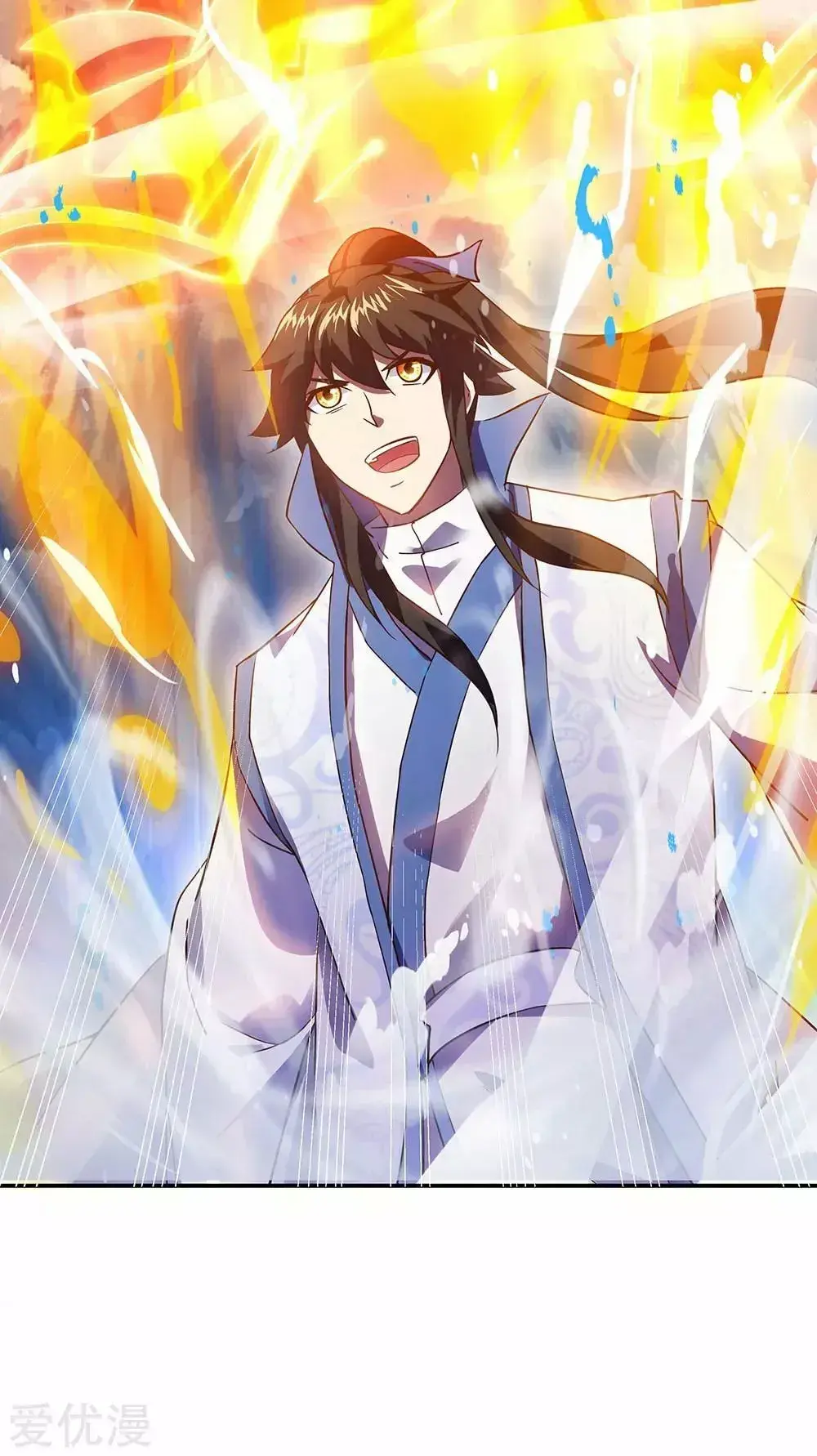 Capitulo 236 page 22