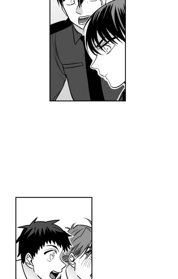 Capitulo 28 page 42