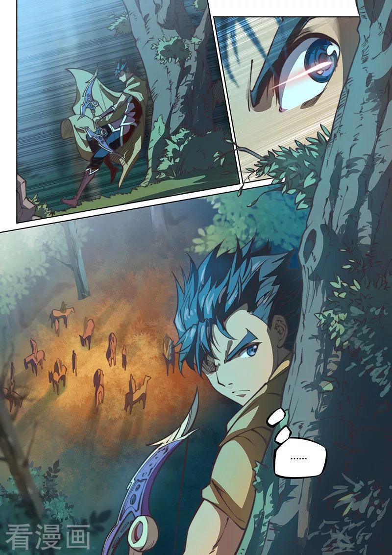 Capitulo 56 page 17
