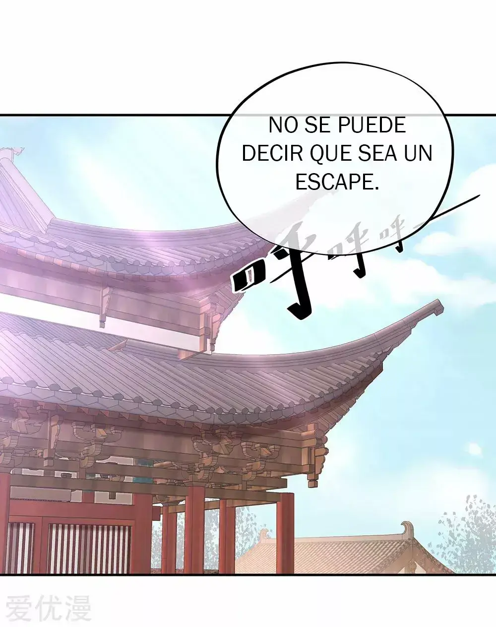 Capitulo 229 page 25