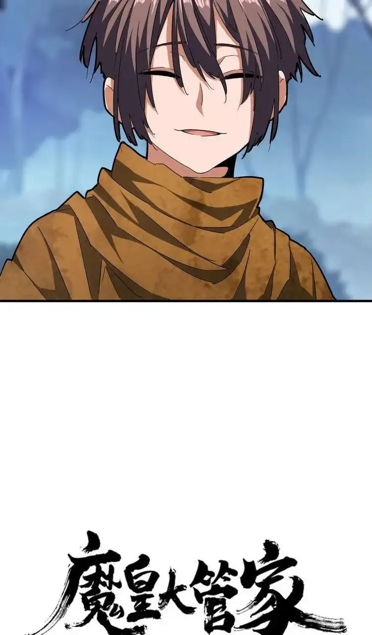 Capitulo 67 page 3