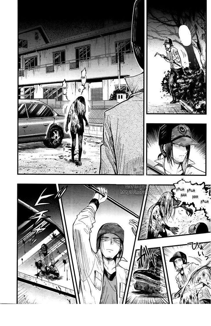 Capitulo 46 page 20