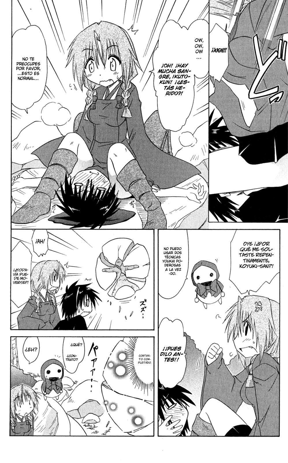 Capitulo 109 page 14