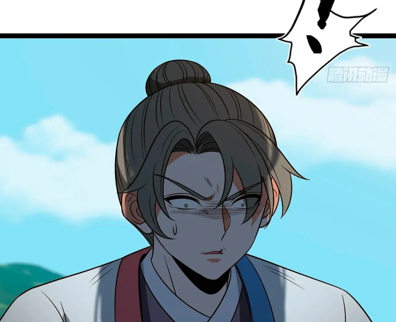 Capitulo 131 page 21