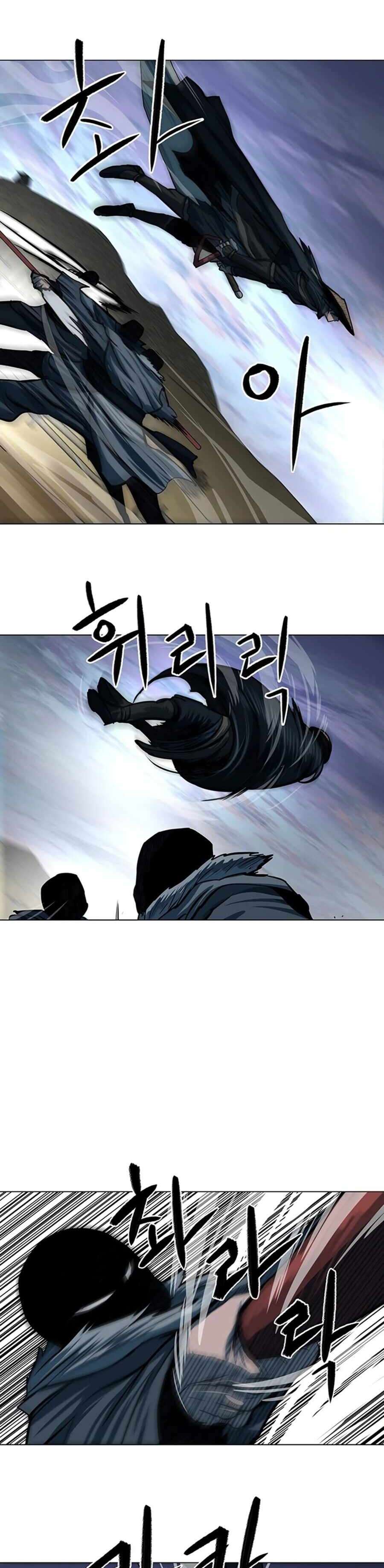 Capitulo 90 page 8