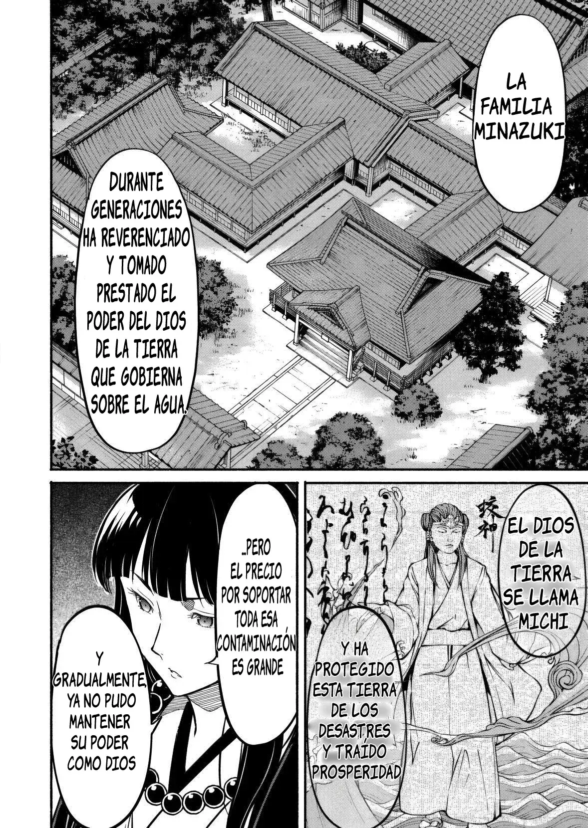 Capitulo 8 page 26