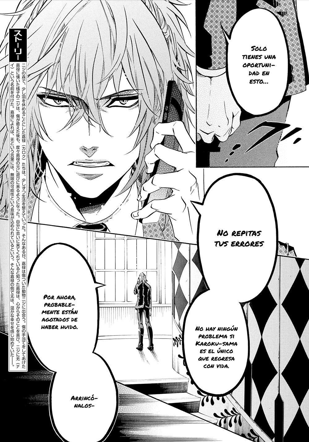 Capitulo 112 page 5