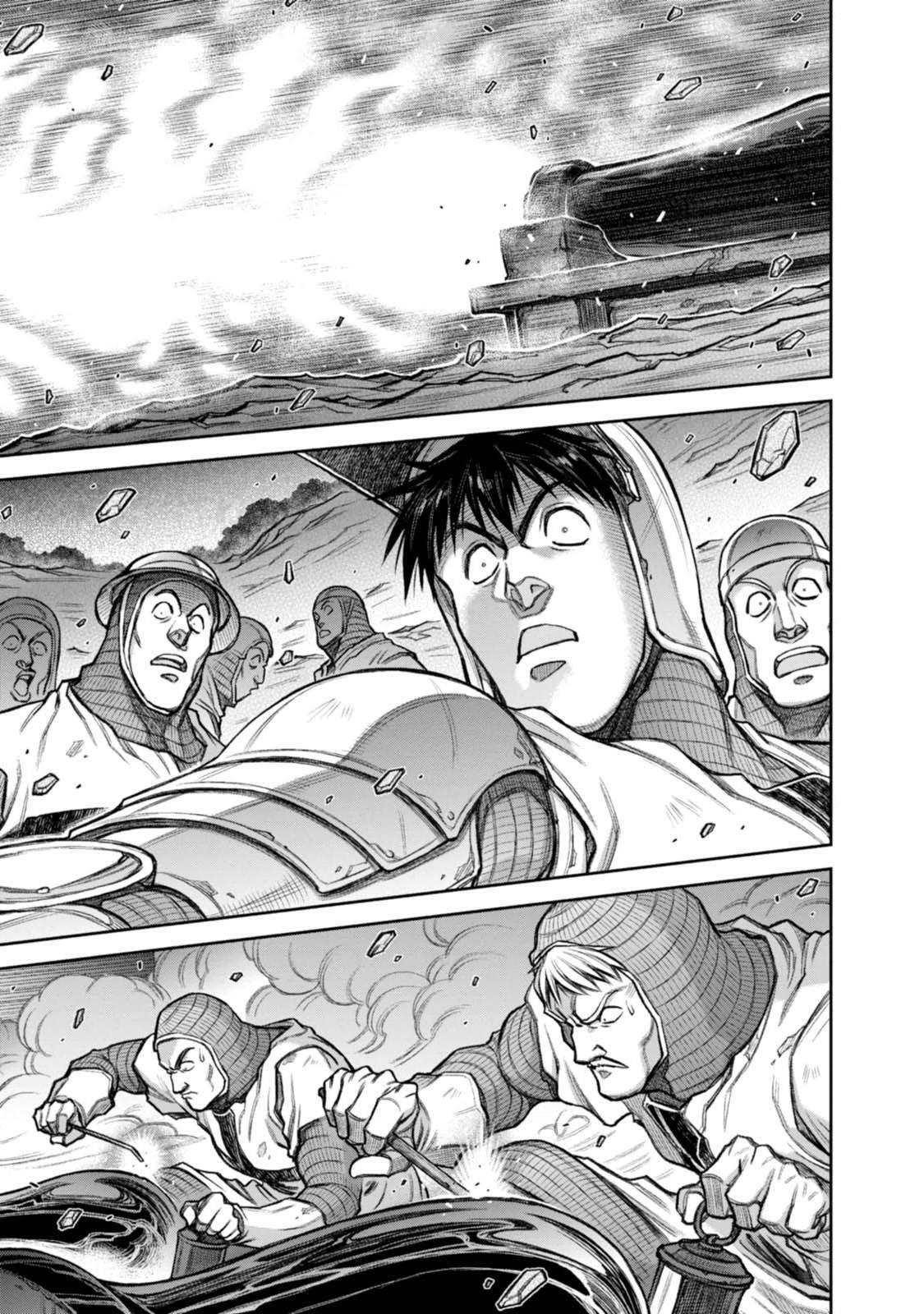 Capitulo 40 page 19