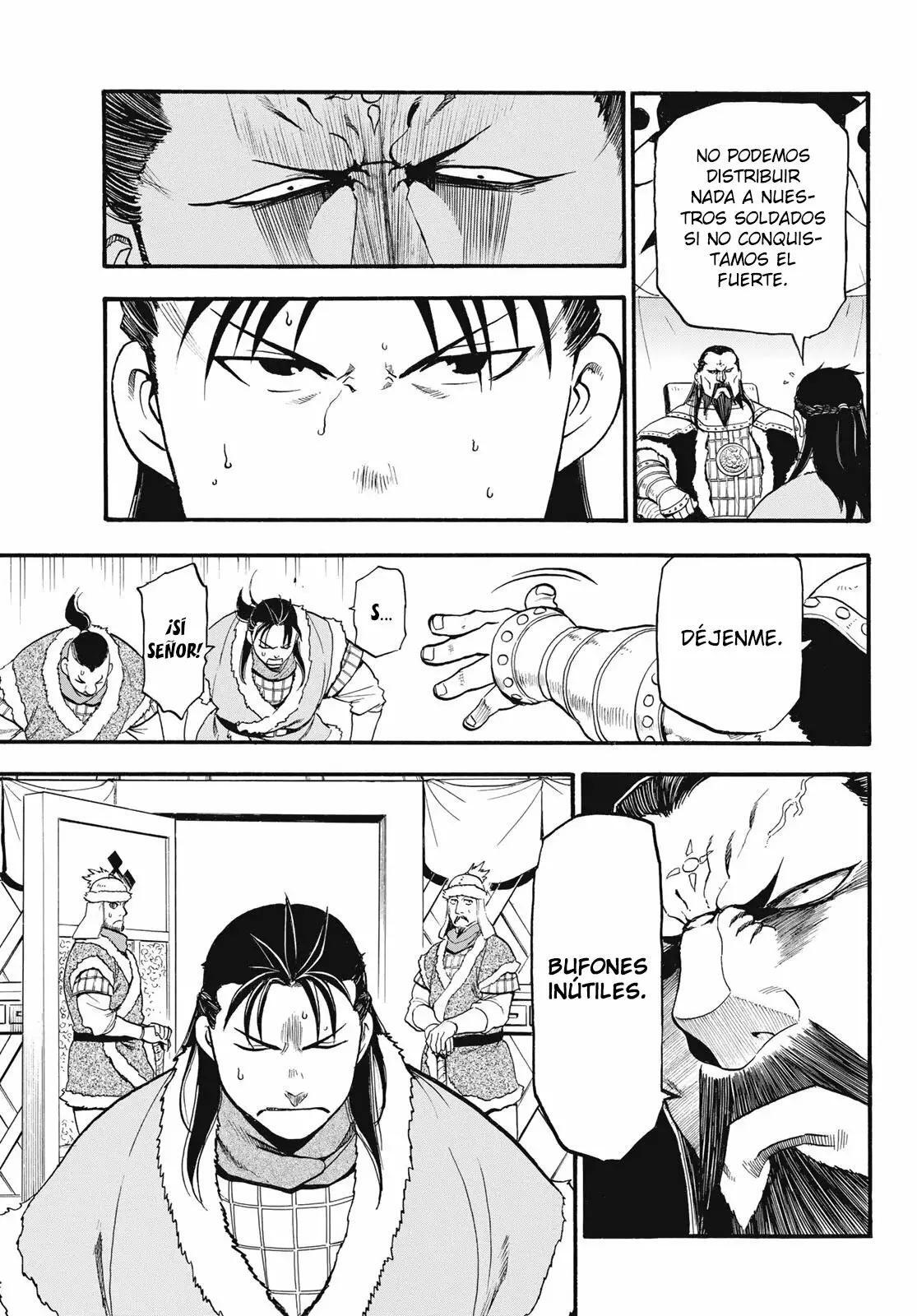 Capitulo 82 page 24