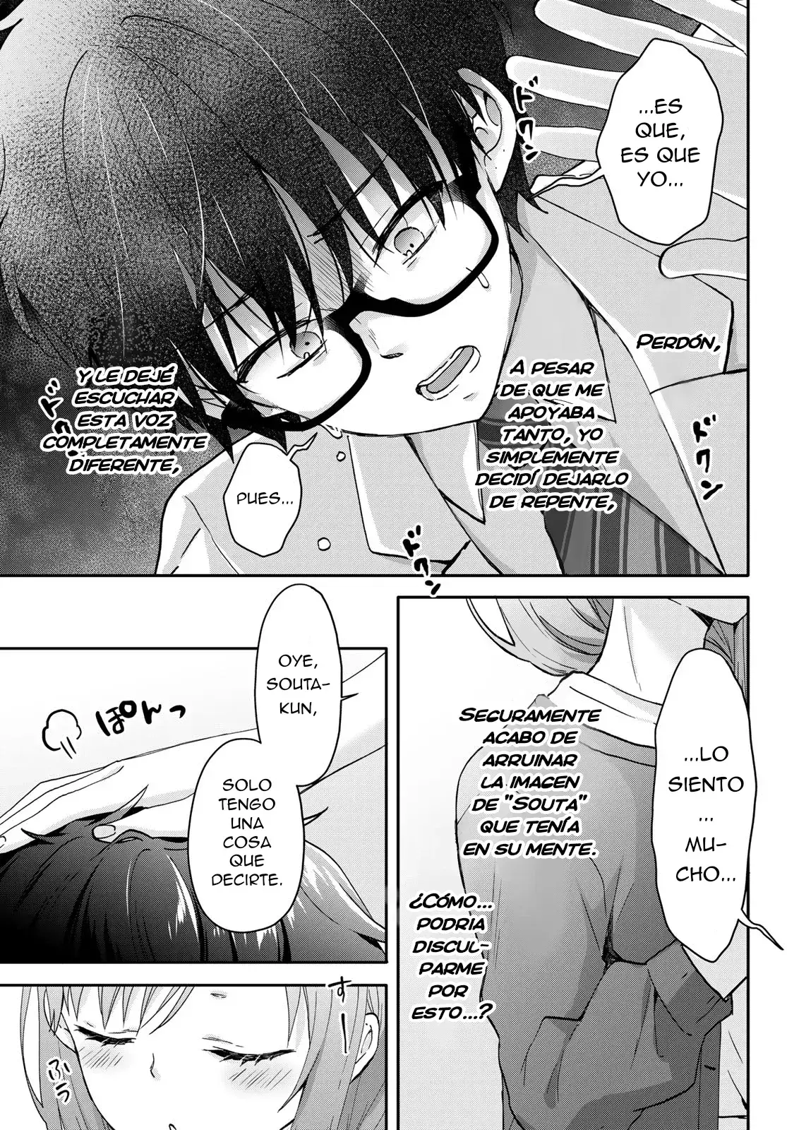 Capitulo 5 page 5