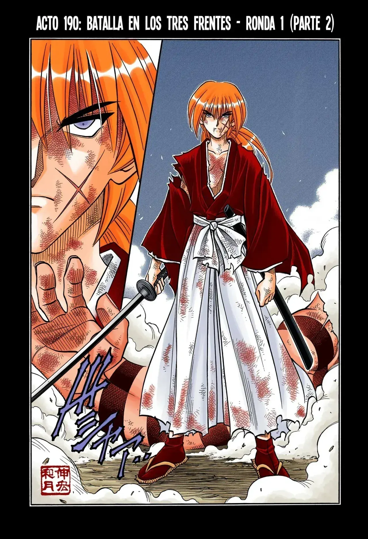Capitulo 190 page 2