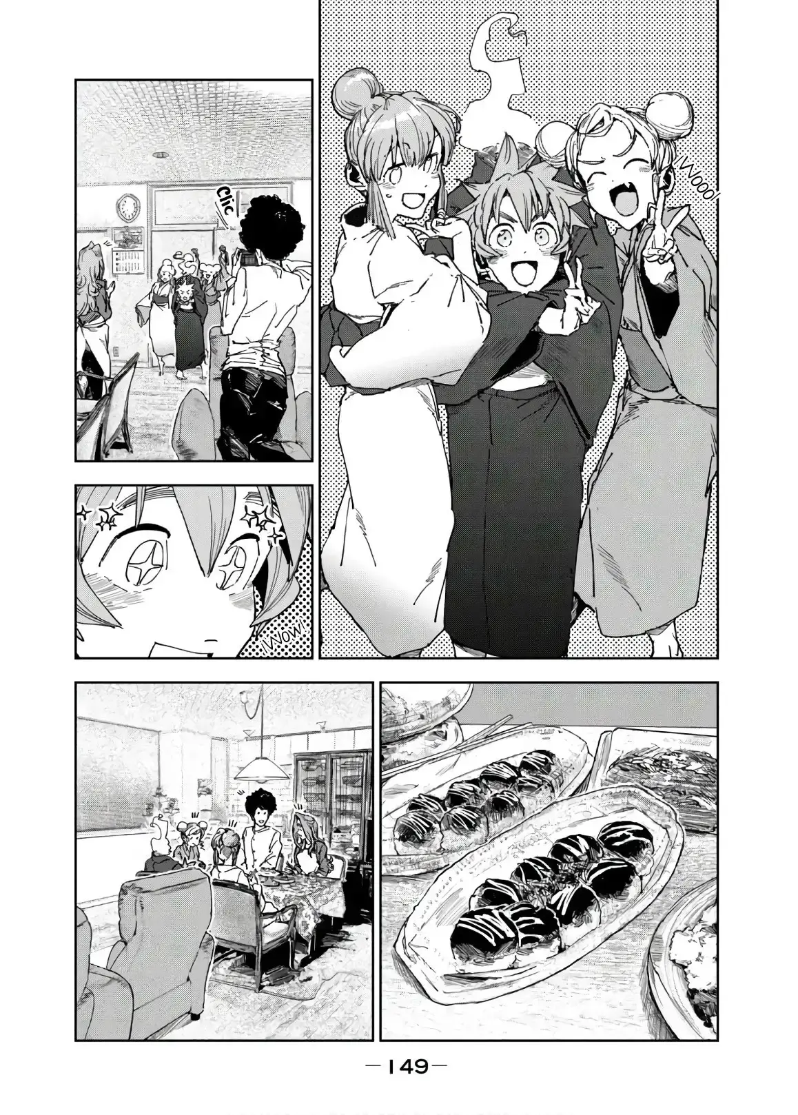 Capitulo 58 page 21