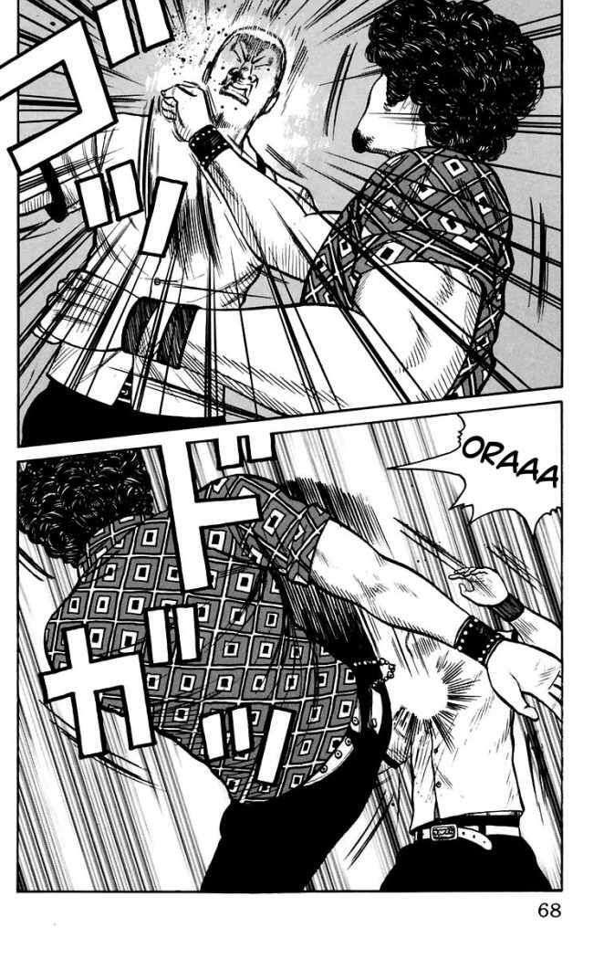 Capitulo 22 page 12