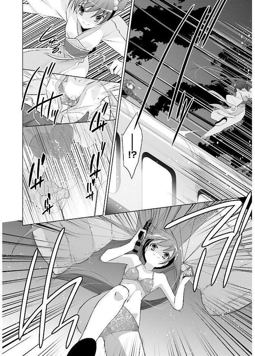 Capitulo 89 page 11