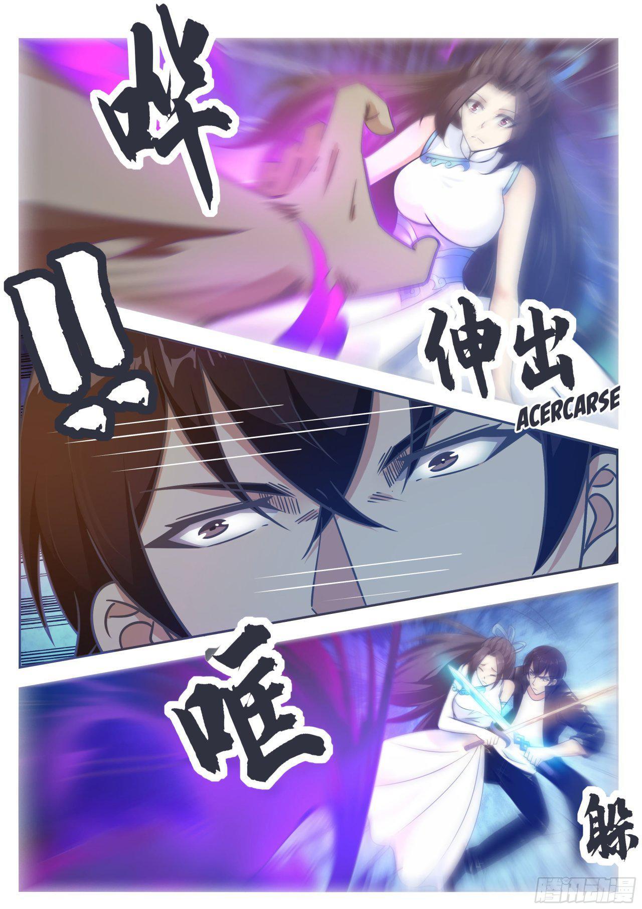 Capitulo 148 page 4